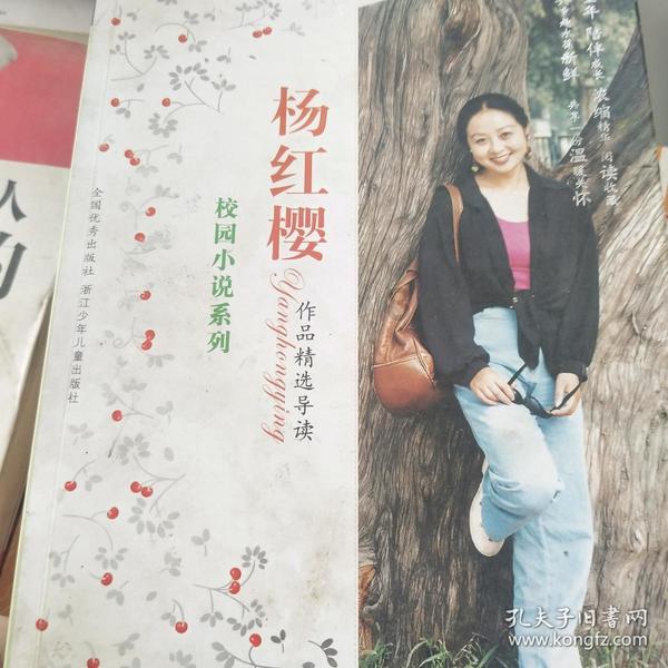 《雪中悍刀行》地仙数量有限，李淳罡成就邓太阿，赵宣素成就谁？