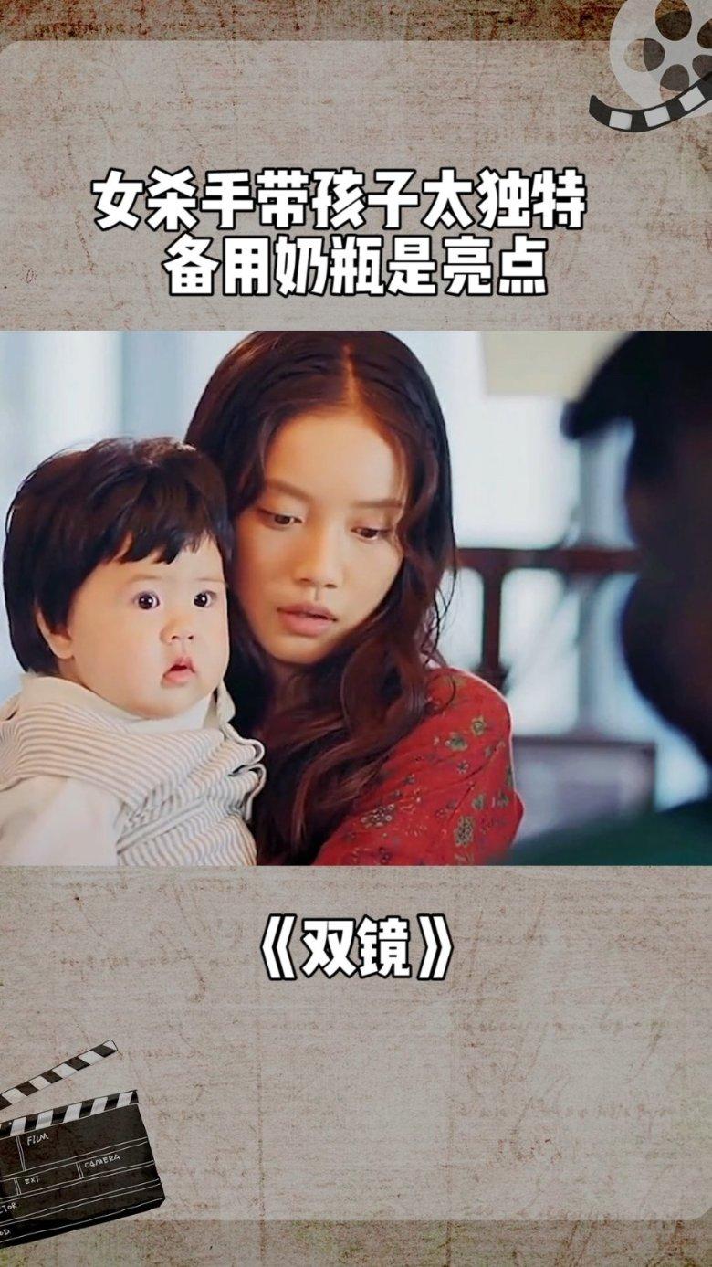 英文拼图