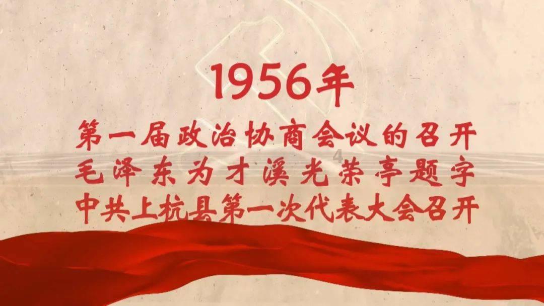 鞠婧祎陈哲远？任敏影响龚俊？杨丞琳没事？胡歌资源？胡夏金晨？