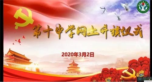 救援蓝色小鱼