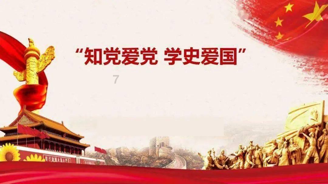 第三届全国青少年智力运动大会天津启动