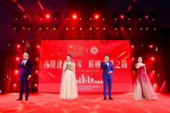 全战：不列颠王座