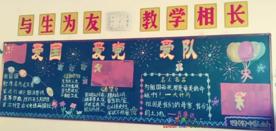 探索方圆脸型适合什么发型世界,共享方圆脸型适合什么发型乐趣!