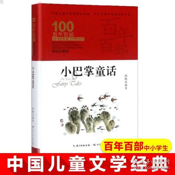 金台观晋| 营商环境进步全国最明显,要做的还有很多